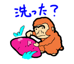 Baked sweet potato sticker #8544182