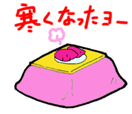 Baked sweet potato sticker #8544183