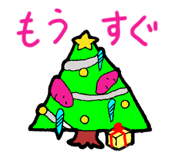 Baked sweet potato sticker #8544184