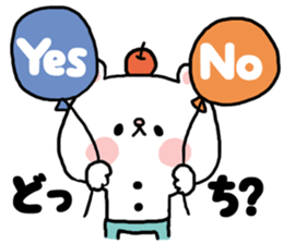 APPLI of the bear2 sticker #8544306