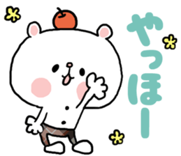 APPLI of the bear2 sticker #8544307