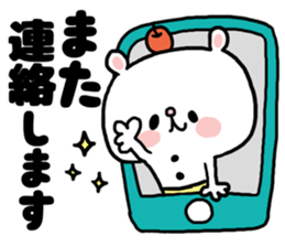 APPLI of the bear2 sticker #8544309