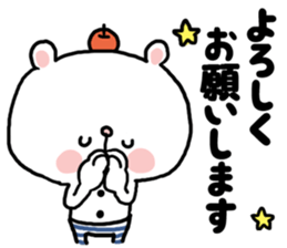 APPLI of the bear2 sticker #8544313