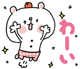 APPLI of the bear2 sticker #8544314