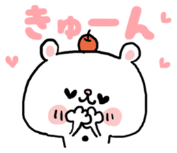 APPLI of the bear2 sticker #8544317