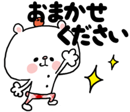 APPLI of the bear2 sticker #8544318