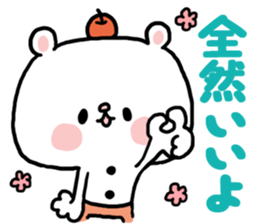 APPLI of the bear2 sticker #8544320