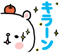 APPLI of the bear2 sticker #8544324