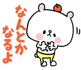 APPLI of the bear2 sticker #8544326