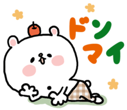 APPLI of the bear2 sticker #8544327