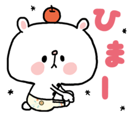 APPLI of the bear2 sticker #8544335