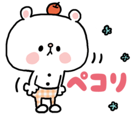 APPLI of the bear2 sticker #8544344