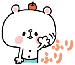 APPLI of the bear2 sticker #8544345