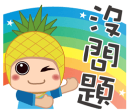 WANGBO EVERYDAY sticker #8544586