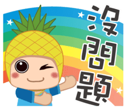 WANGBO EVERYDAY sticker #8544586