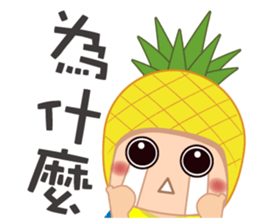 WANGBO EVERYDAY sticker #8544587