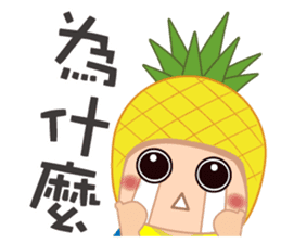 WANGBO EVERYDAY sticker #8544587