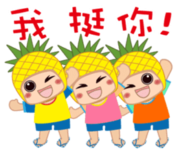 WANGBO EVERYDAY sticker #8544588