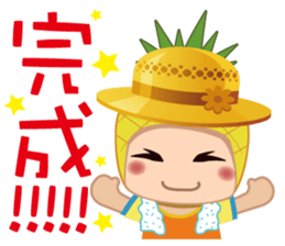 WANGBO EVERYDAY sticker #8544590