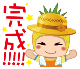 WANGBO EVERYDAY sticker #8544590