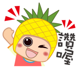 WANGBO EVERYDAY sticker #8544592