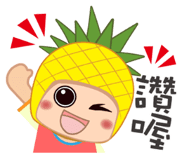 WANGBO EVERYDAY sticker #8544592