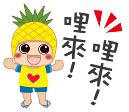 WANGBO EVERYDAY sticker #8544593