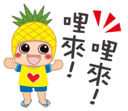 WANGBO EVERYDAY sticker #8544593