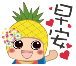 WANGBO EVERYDAY sticker #8544596