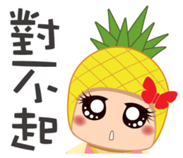 WANGBO EVERYDAY sticker #8544598