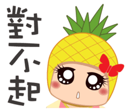 WANGBO EVERYDAY sticker #8544598