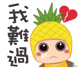 WANGBO EVERYDAY sticker #8544599