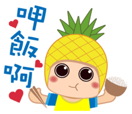 WANGBO EVERYDAY sticker #8544600