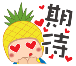 WANGBO EVERYDAY sticker #8544601