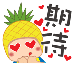 WANGBO EVERYDAY sticker #8544601