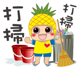 WANGBO EVERYDAY sticker #8544604