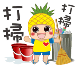 WANGBO EVERYDAY sticker #8544604