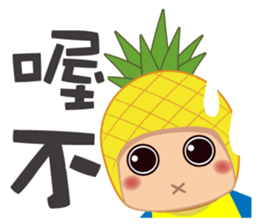 WANGBO EVERYDAY sticker #8544606