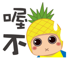 WANGBO EVERYDAY sticker #8544606