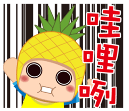 WANGBO EVERYDAY sticker #8544607