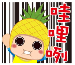 WANGBO EVERYDAY sticker #8544607