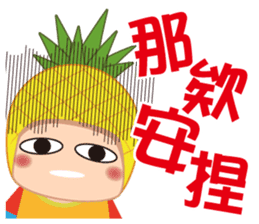 WANGBO EVERYDAY sticker #8544608