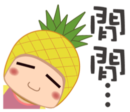 WANGBO EVERYDAY sticker #8544609