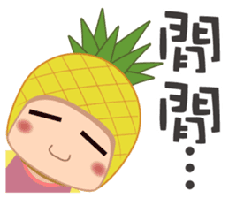 WANGBO EVERYDAY sticker #8544609