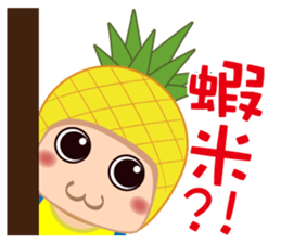 WANGBO EVERYDAY sticker #8544611