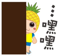 WANGBO EVERYDAY sticker #8544612