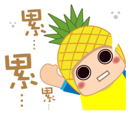 WANGBO EVERYDAY sticker #8544613