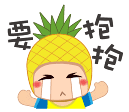 WANGBO EVERYDAY sticker #8544614