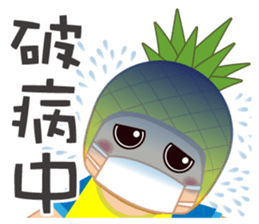 WANGBO EVERYDAY sticker #8544615