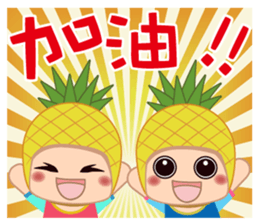 WANGBO EVERYDAY sticker #8544616